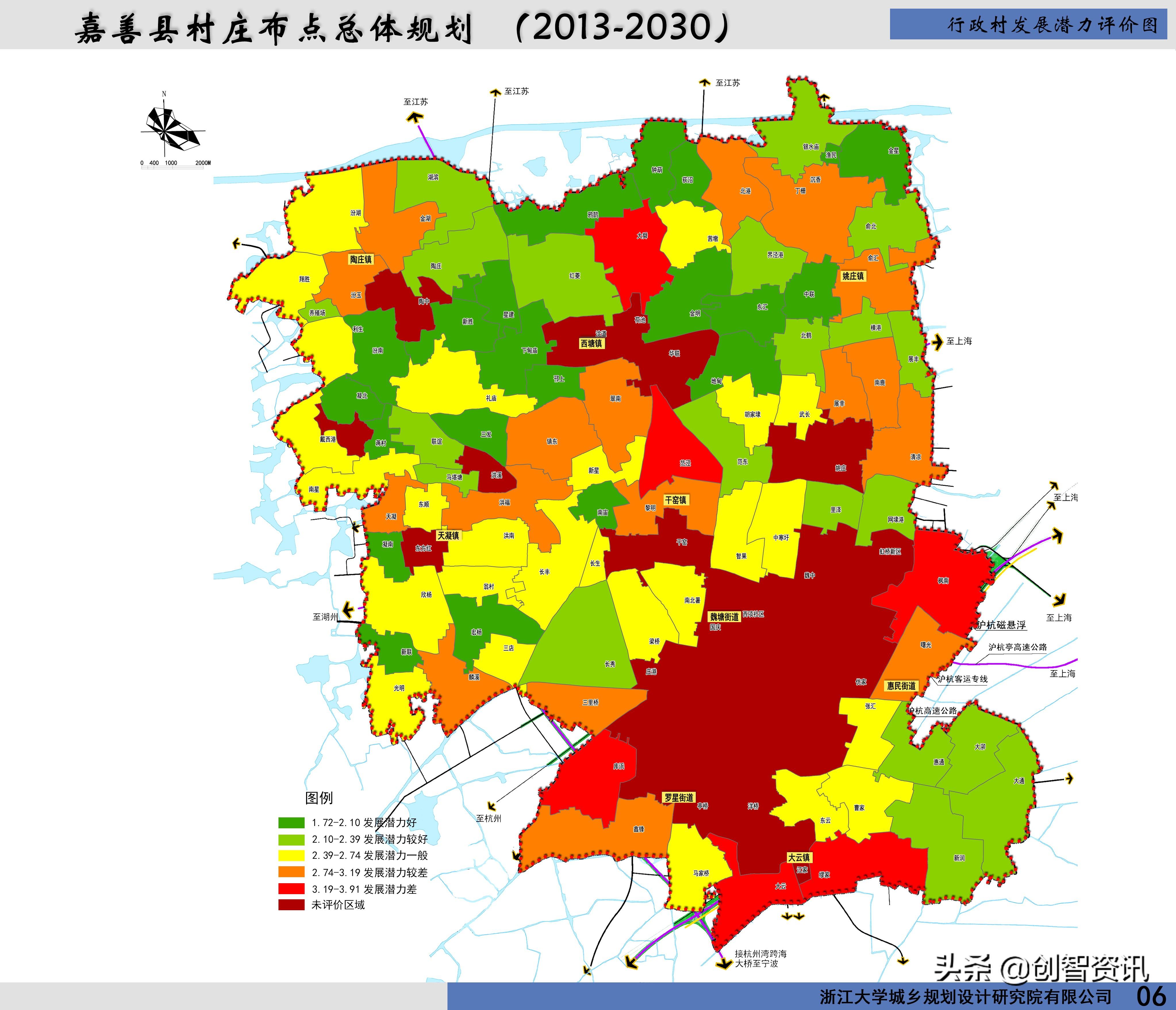 第248页