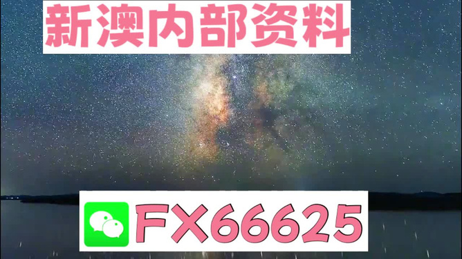 第391页