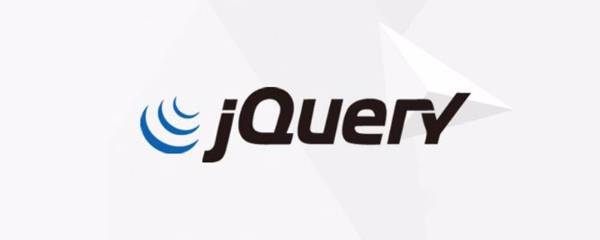 最新JQuery版本探索，应用与实践中的优势