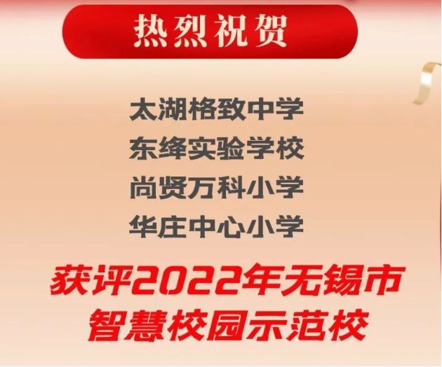 华庄最新招聘启事，探寻人才，共筑未来之梦